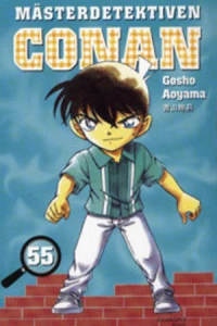 Vol. 55