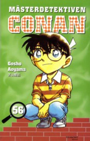 Cover of Vol. 56