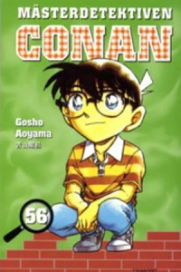 Vol. 56