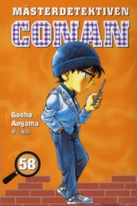 Vol. 58
