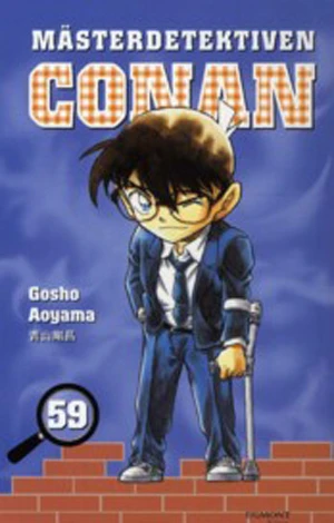 Cover of Vol. 59