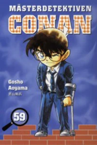 Vol. 59