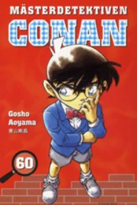 Vol. 60
