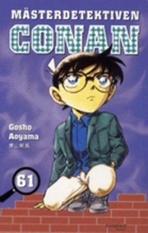 Cover of Vol. 61