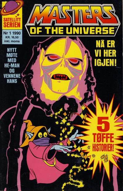 Cover of Issue #199001