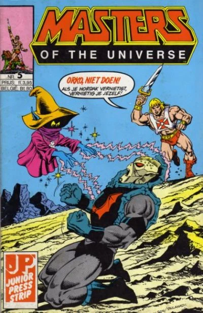 Cover of Issue #5