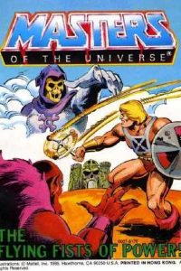 The Flying Fists of Power!