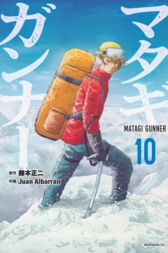 Vol. 10