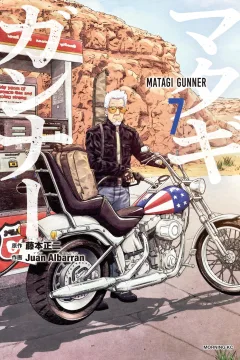 Vol. 7