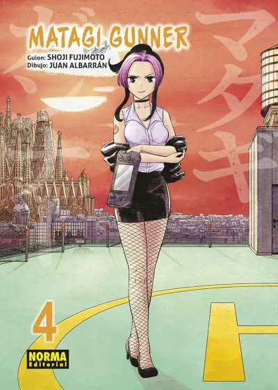Cover of Issue #4