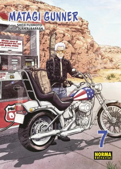 Cover of Issue #7
