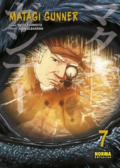 Cover of Issue #8