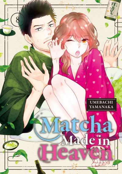 Cover of Volume 8