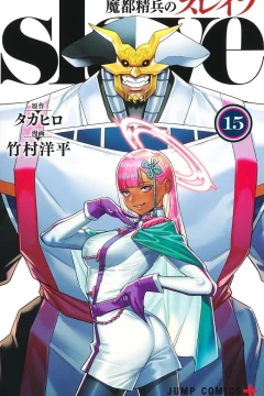 Vol. 15