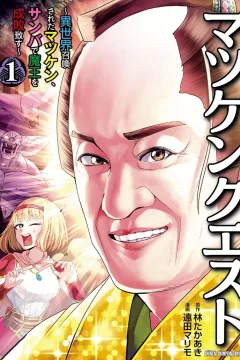 Vol. 1