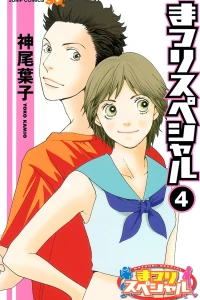Vol. 4