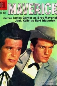 Maverick