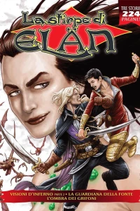 La Stirpe di Elän 5