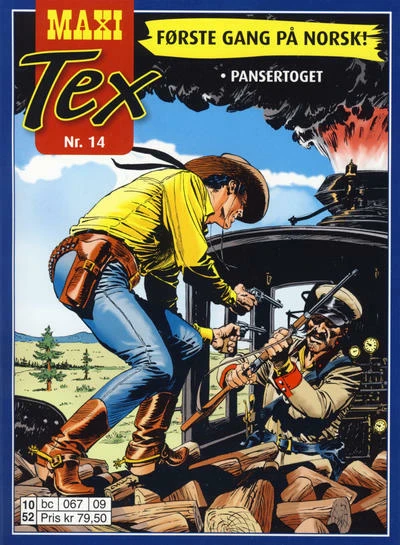 Cover of Pansertoget