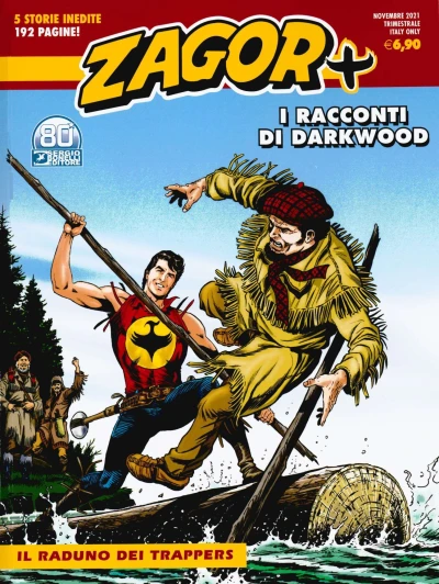 Cover of Il raduno dei trappers; Il mostro del plenilunio; Un canto di Natale; Lo squadrone maledetto; La miniera dei fantasmi