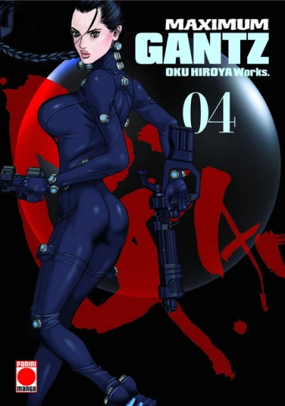Cover of Issue #4