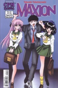 Issue #11