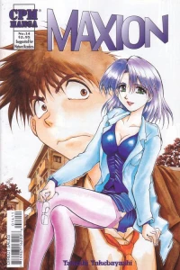 Issue #14