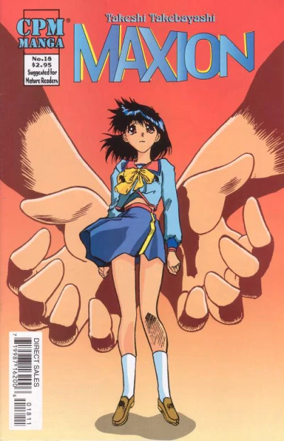 Cover of Volume #18