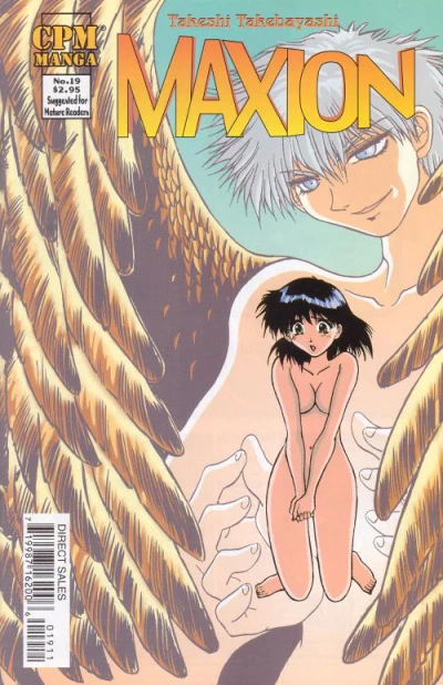 Cover of Volume #19