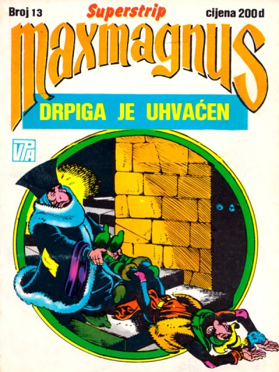 Cover of Drpiga je uhvaćen