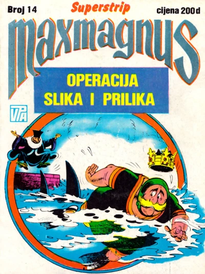 Cover of Operacija slika i prilika