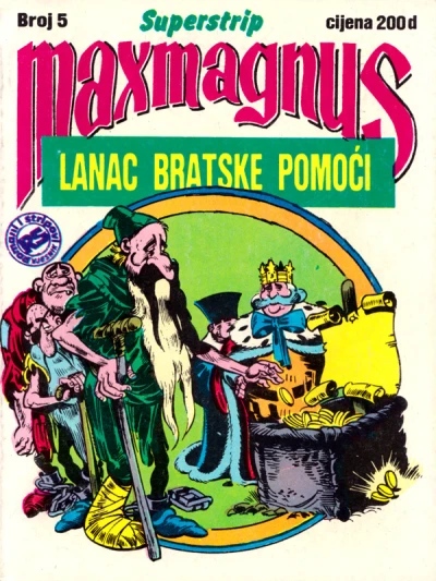 Cover of Lanac bratske pomoći