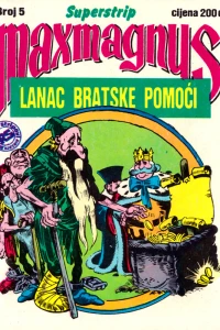 Lanac bratske pomoći