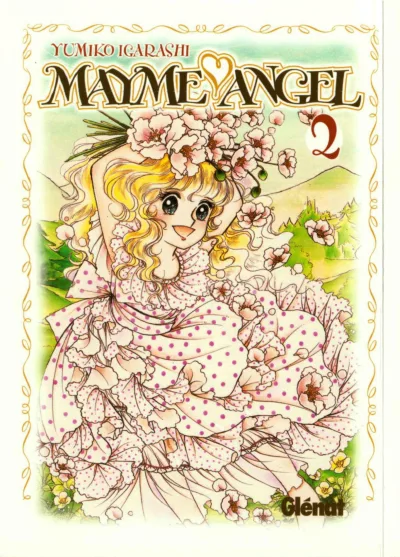 Cover of Volume #2