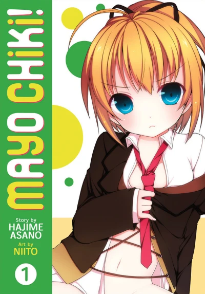 Cover of Vol. 1