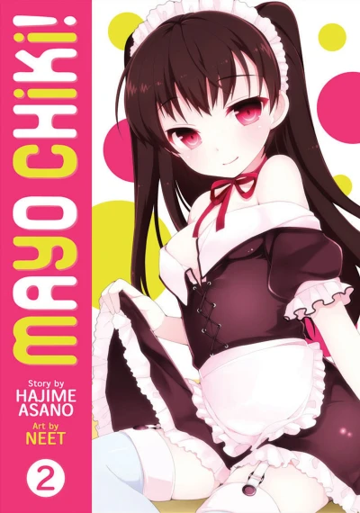 Cover of Vol. 2
