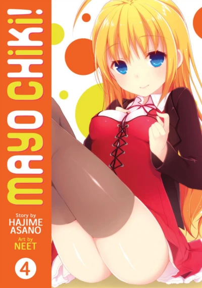 Cover of Vol. 4