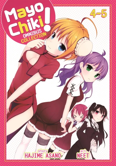 Cover of Vol. 4-5