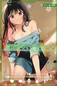 Vol. 10