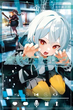 Vol. 3