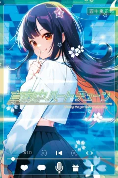 Vol. 4