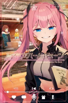 Vol. 5