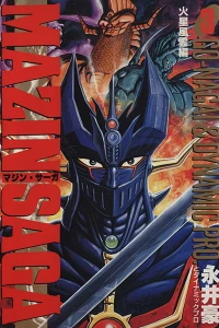 Vol. 3