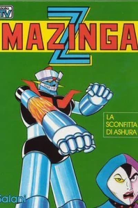 La Sconfitta di Ashura