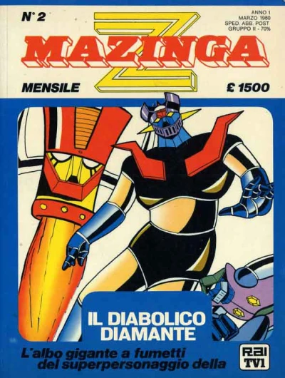 Cover of Il Diabolico Diamante