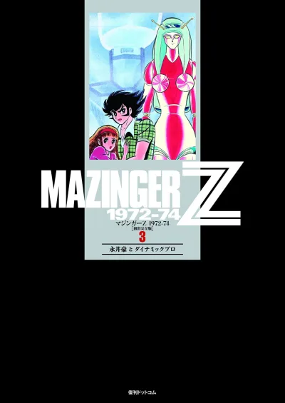 Cover of Vol. 3