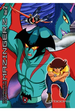 Cover of Volume 2