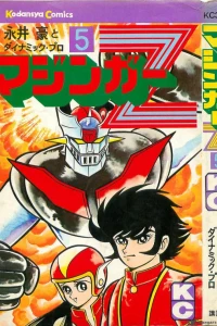 Boku kara Kimi ga Kienai