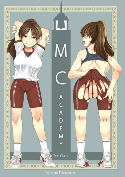 Cover of 2nd Class