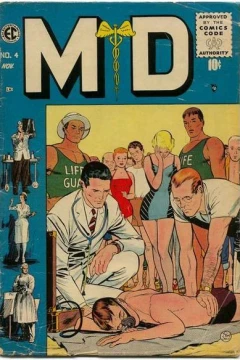 Issue #4